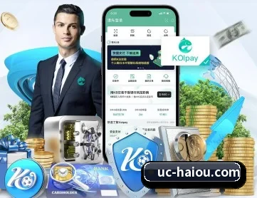 海鸥体育 APP
