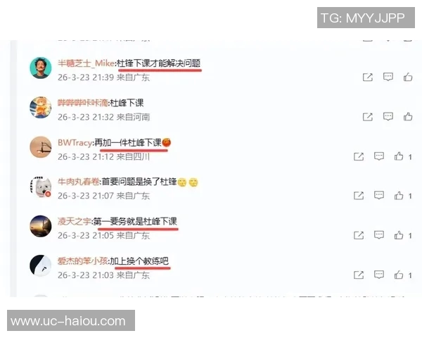 媒体人分析咪咕与CBA五年合约溢价现象及其对联赛未来的负面影响