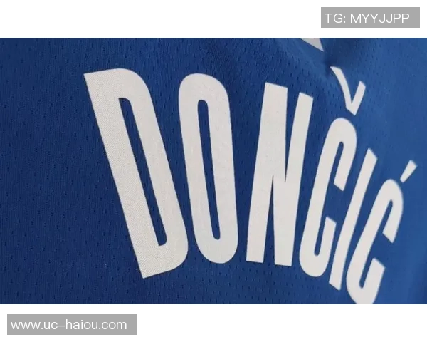 独行侠全新城市版球衣发布经典设计焕发新生魅力